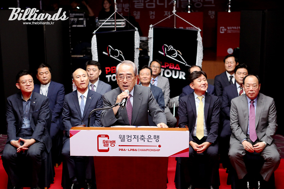 이날 개막식에서 대회사를 하는 PBA 프로당구협회 김영수 총재.  사진=김민영 기자