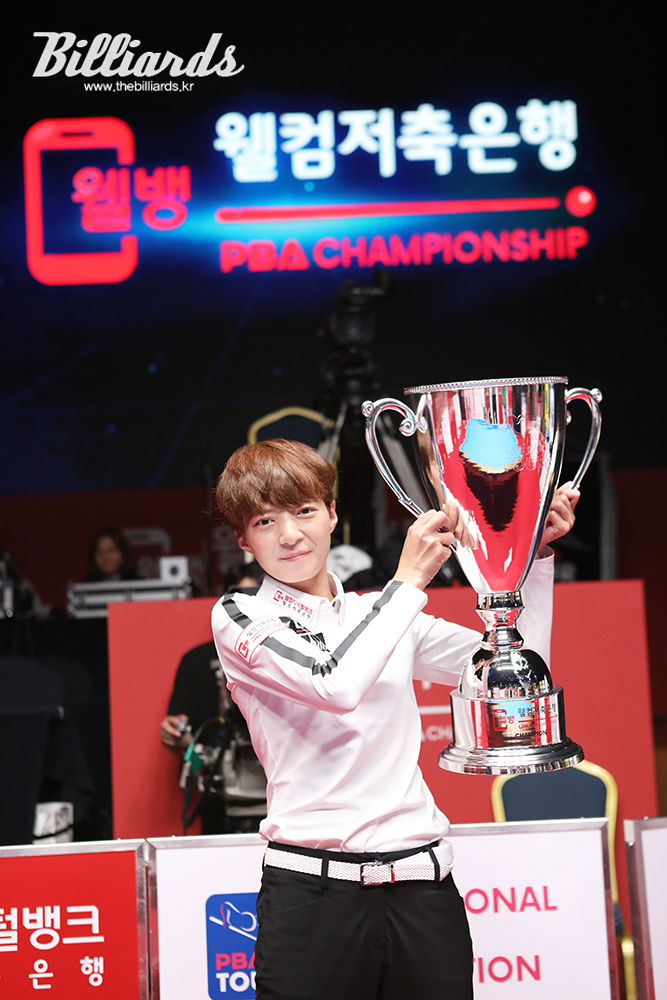 'LPBA 여왕' 임정숙이 대망의 2연승을 달성했다.   사진=이용휘 기자