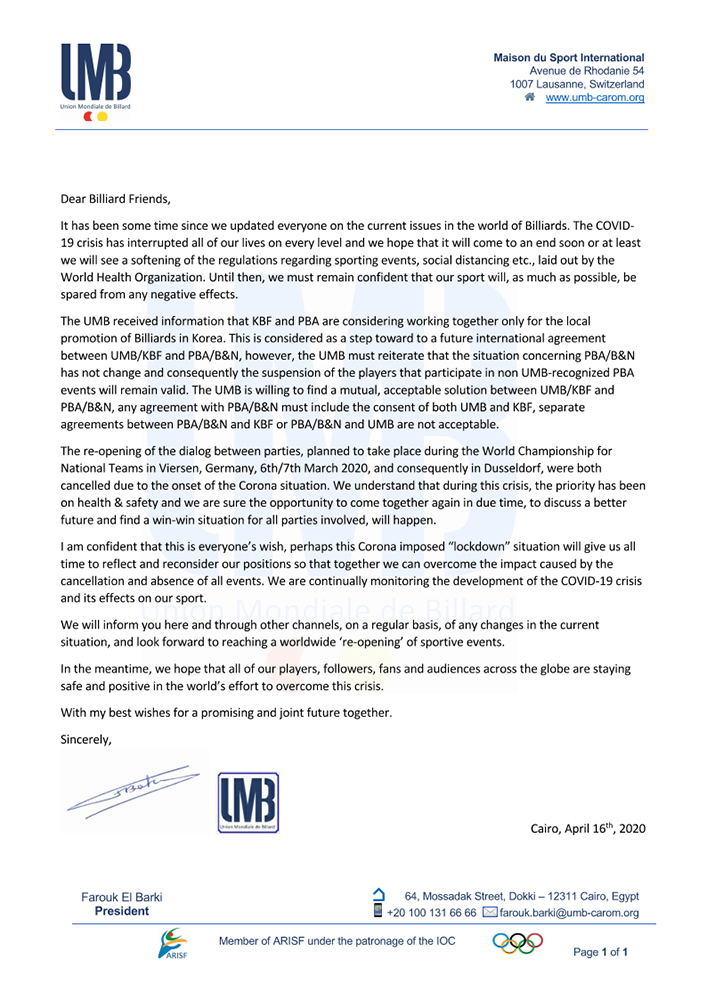 UMB 바르키 회장이 발표한 공식성명.