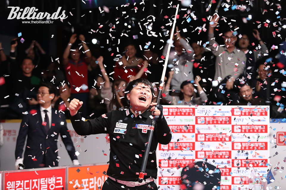 PBA 투어 2019-2020시즌 마지막 7차 대회에서 극적인 우승을 차지한 김병호.  사진=빌리어즈 DB