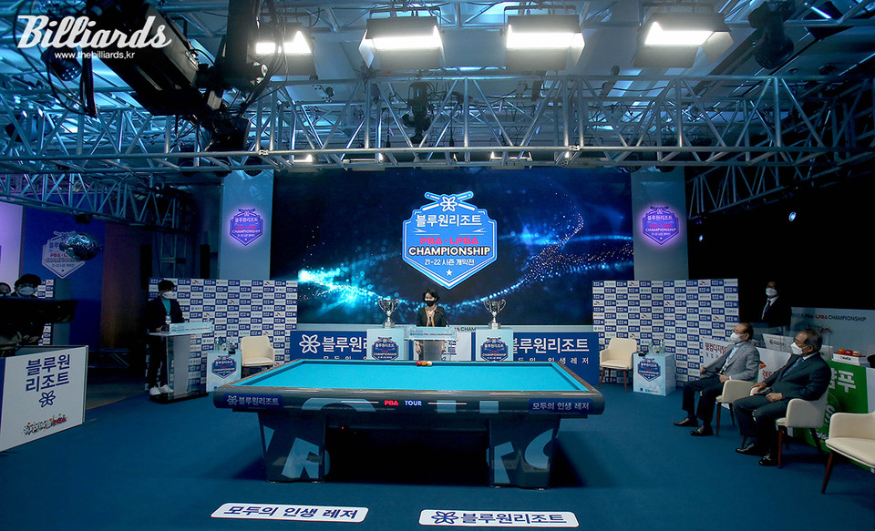 프로당구 투어 2021-22 시즌 '블루원리조트 PBA-LPBA 챔피언십' 개막식이 15일 오후 4시 경주 블루원리조트에서 열렸다.   사진=김용근/프로당구협회