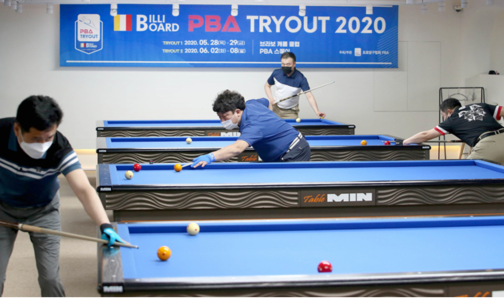 지난해 열린 트라이아웃.  사진=프로당구협회 제공