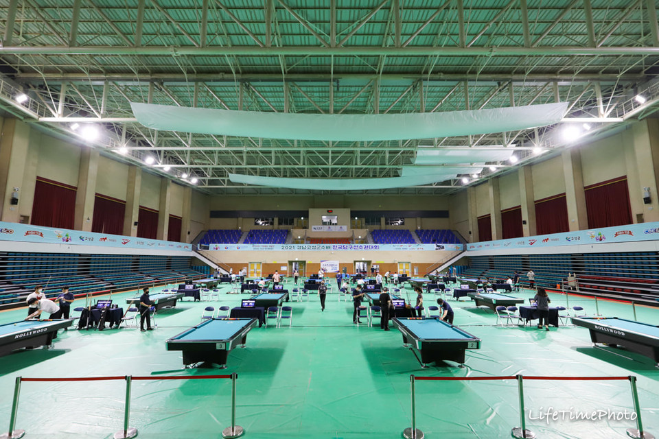 2021 경남고성군수배 전국당구선수권대회가 11일부터 경남 고성군 국민체육센터에서 개최되었다.  사진=함상준/대한당구연맹 제공