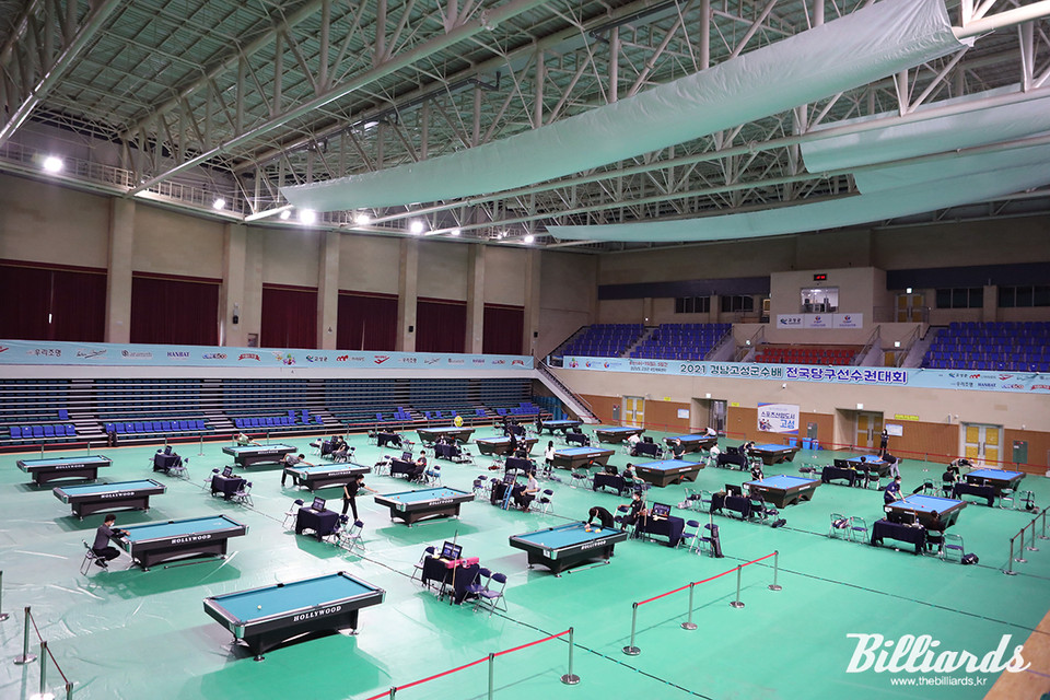 지난 11일 개막한 '경남고성군수배 전국당구선수권대회'.   사진=이용휘 기자