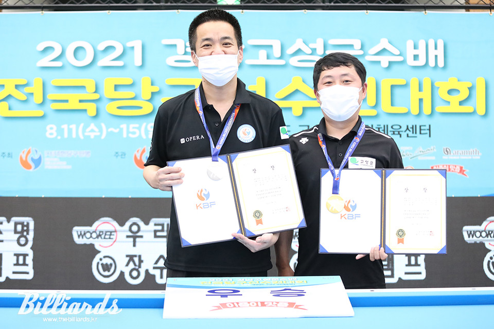 금메달과 은메달을 차지한 최경림(우)과 한진혁(좌).  사진=이용휘 기자