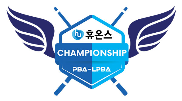 대회 로고.  사진=(사)프로당구협회 제공