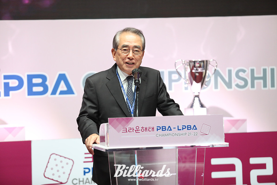 개회 선언을 하는 프로당구협회 김영수 총재.  사진=김민영 기자