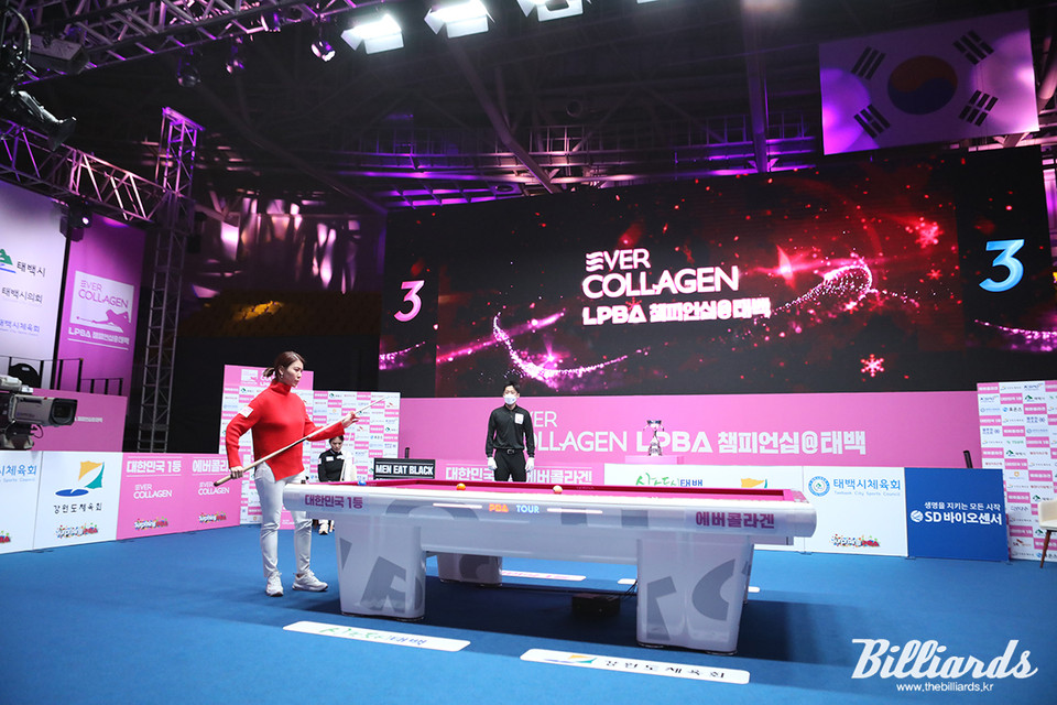 결승에서 경기 중인 오수정.  사진=이용휘 기자