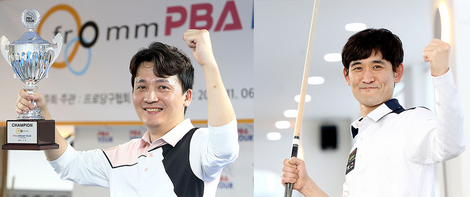 드림투어 랭킹 1위의 권혁민(좌)과 챌린지투어 랭킹 1위의 김경오(우)가 1부 투어로 승격됐다.  사진=PBA 제공