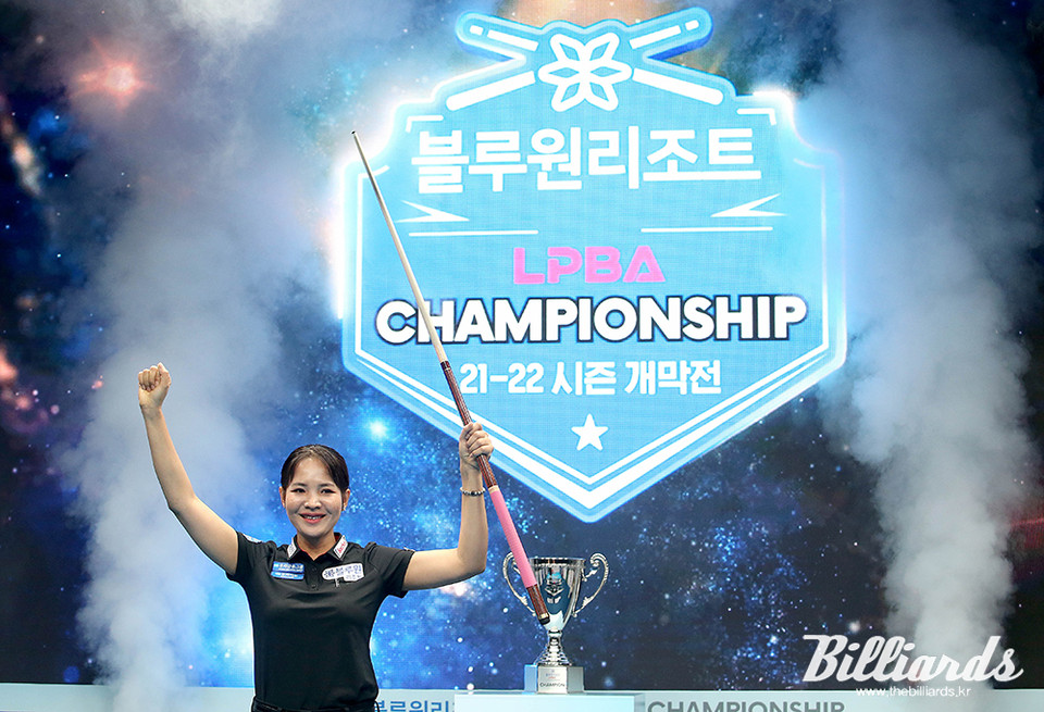 지난 시즌 블루원리조트 LPBA 챔피언십에서 우승을 차지한 스롱 피아비. 사진=(사)프로당구협회 제공
