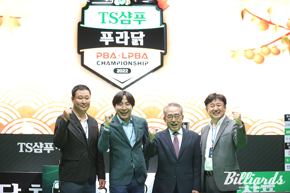 개회식 후 기념 사진 촬영. 왼쪽부터 장성식 대표, 장기영 대표, 김영수 총재, 장상진 부총재.  사진=고양/김민영 기자