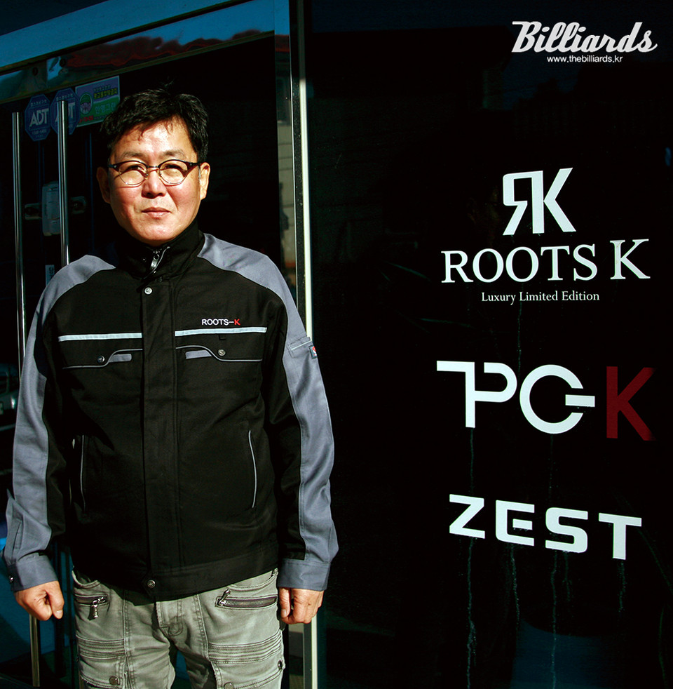 이충복의 '루츠케이 큐'를 만든 TPO-K 전남수 대표.  사진=김도하 기자