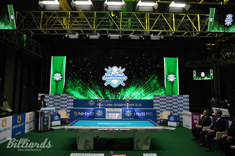 NH농협카드 PBA-LPBA 챔피언십이 개막식을 열고 본격적인 출발을 알렸다.  사진=고양/이용휘 기자