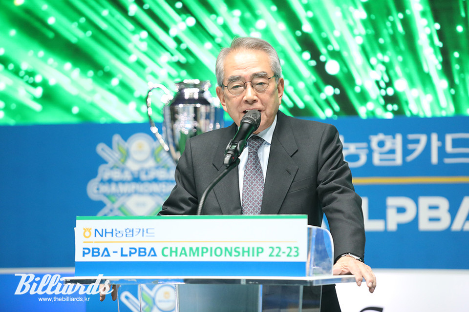 대회의 개회를 알리는 PBA 김영수 총재. 사진=고양/이용휘 기자