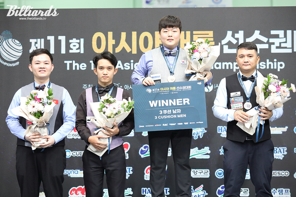 이번 대회 입상자들. 왼쪽부터 공동 3위 베트남의 바오프엉빈, 타이홍찌엠, 우승 조명우, 준우승 쩐딴룩.  사진=양구/이용휘 기자