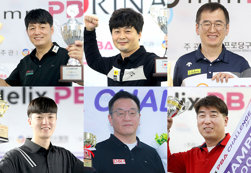 프로당구(PBA) 다음 2023-24시즌 1부 투어에 승격한 선수들. 왼쪽 위부터 시계방향으로 드림투어 1위 강상구, 2위 김태융, 3위 김인호, 챌린지투어 3위 박기명, 2위 신동민A, 1위 김태관.  사진=PBA 제공