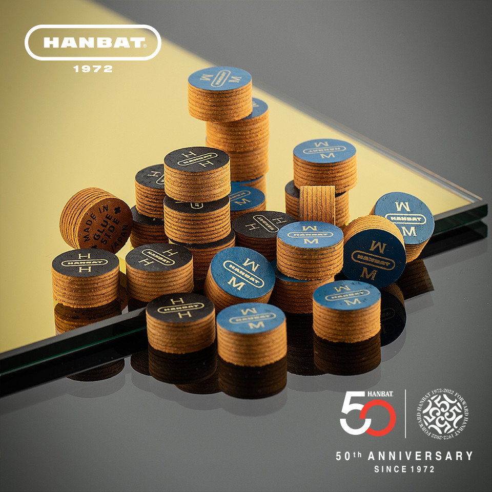 '2023 뉴 한밭 팁'.  사진=(주)한밭 제공