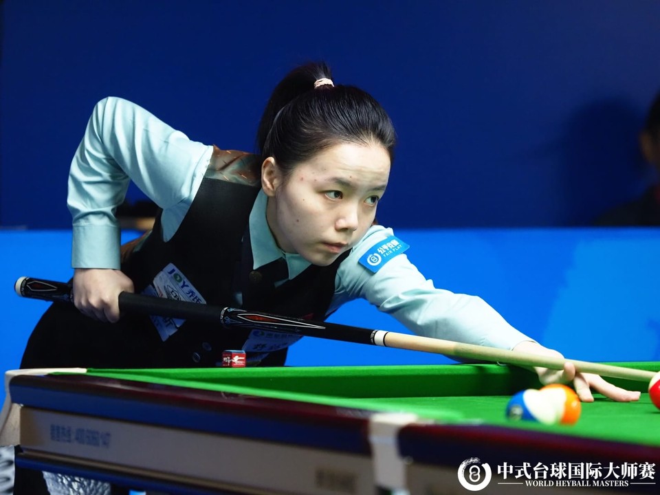 우승상금 9억6000만원이 걸린 최종 결승전에 진출한 중국의 탕춘샤오(24).  사진=IHPA 제공