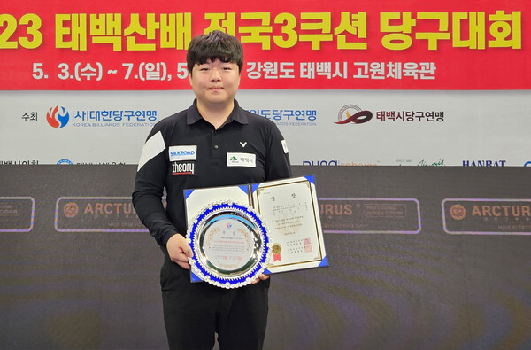 조명우(실크로드시앤티-서울시청)가 10개월 동안 국제대회 2회 우승과 국내대회 개인전 3회, 복식전 3회 등 8번의 우승을 차지했다.  사진=KBF 제공