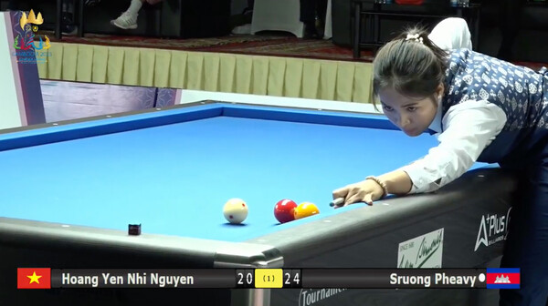 스롱의 마지막 매치포인트 득점. 