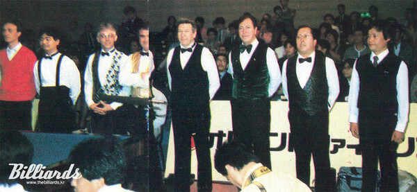 시범을 마친 세계 유명 3쿠션 선수들은 다음날 일본 도쿄로 가서 '월드 그랑프리 3쿠션 당구대회'에 출전했다. 사진=월간 빌리어즈(87년 6월호)