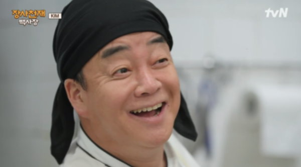 백종원의 이런 미소는 처음이야. 사진=방송 갈무리