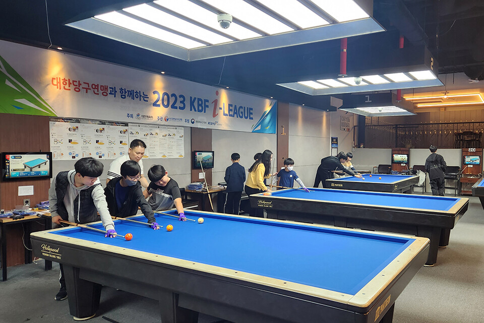 '2023 KBF 아이 리그' 대전 서구 리그. 사진=대한당구연맹 제공