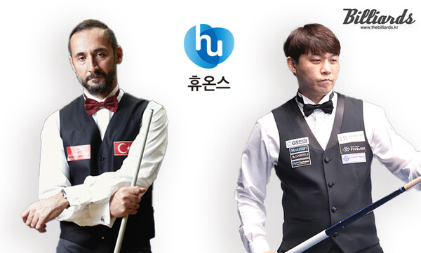 PBA 팀리그 드래프트에서 지난 시즌 최하위 팀 휴온스가 최성원(오른쪽)과 세미 사이그너를 모두 지명했다.  빌리어즈 자료사진