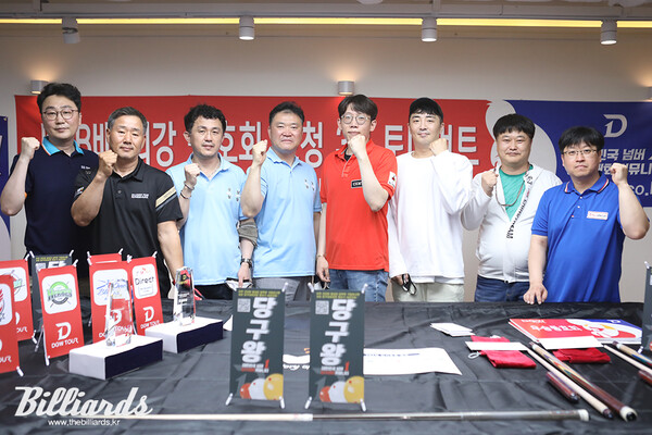 8강 본선 진출자들. 사진=이용휘 기자