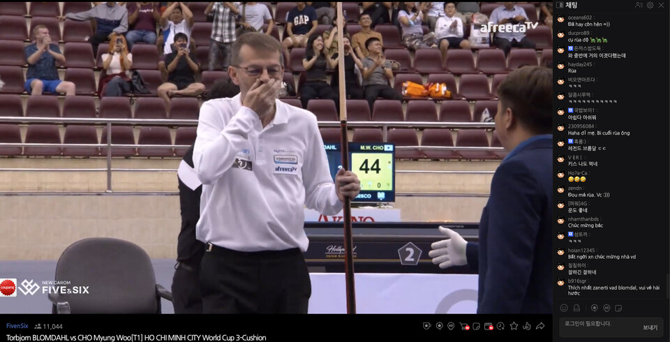 결승전 중계화면. 사진=아프리카TV 방송 캡쳐