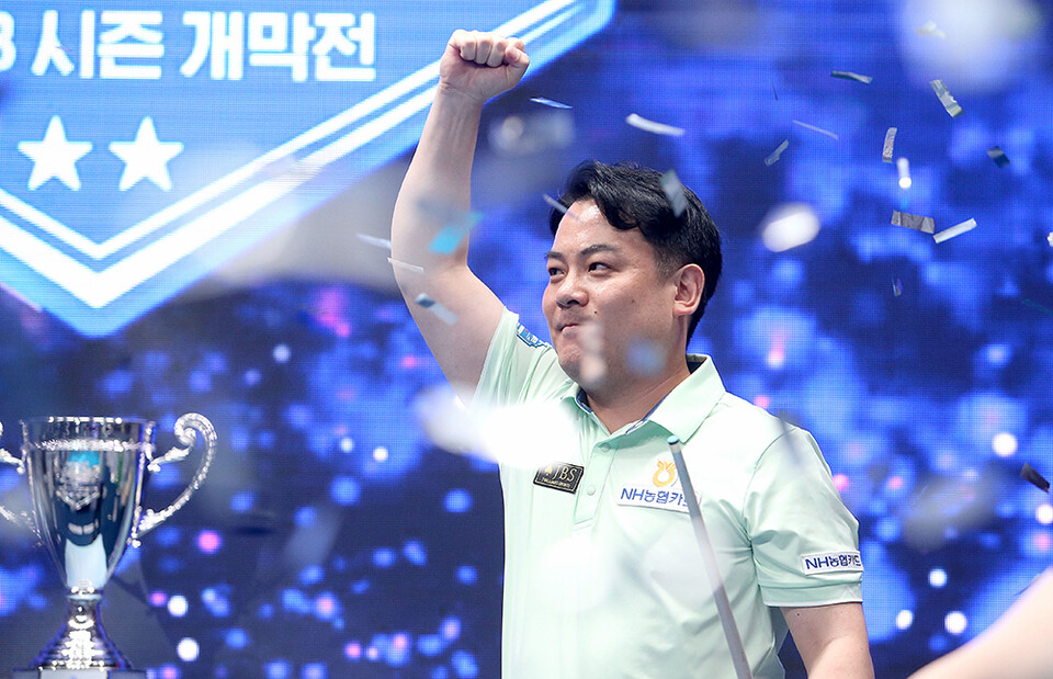 지난 시즌 개막전 '경주 블루원리조트 PBA 챔피언십'에서 첫 우승을 차지한 조재호. 사진=PBA 제공