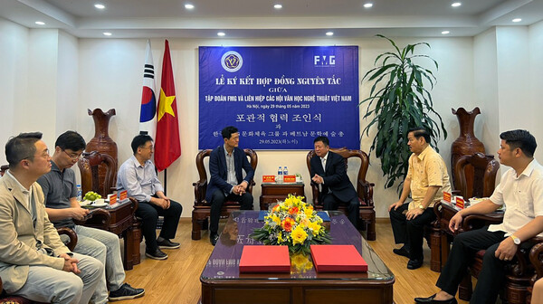 베트남 공산당 중앙위원회와 협약을 체결하는 이희진 대표.   사진=PBA 제공