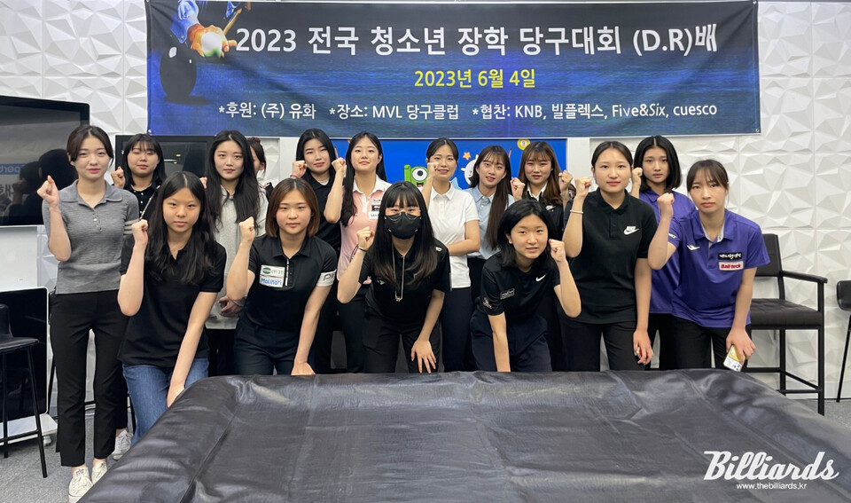 여자부 참가자. 사진=파이브앤식스 제공