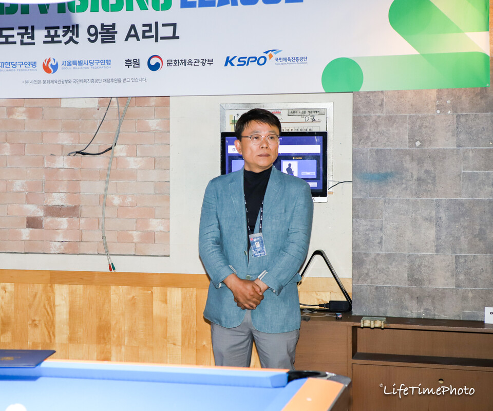 김봉수 KBF 디비전리그 총괄관리자 