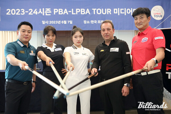 왼쪽부터 조재호, 스롱 피아비, 한지은, 다니엘 산체스, 이충복.  사진=이용휘 기자