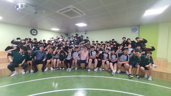 이번 특강에 참여한 학생들.  사진=KBF 제공