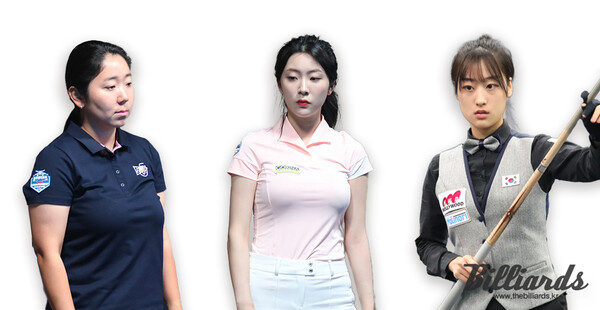 64강에 진출한 손수민(왼쪽부터), 정수빈, 장가연.  빌리어즈 자료사진