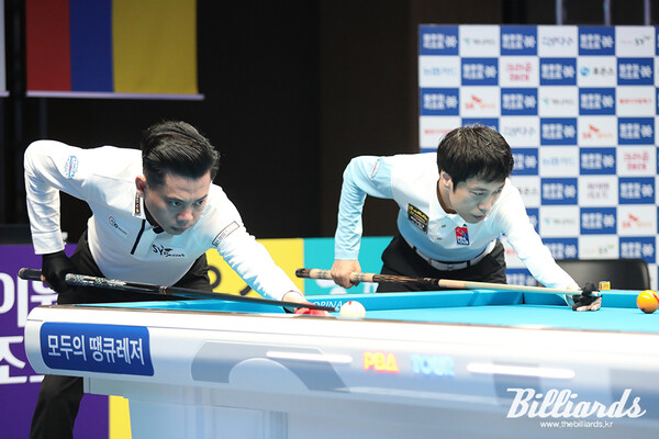 박인수와 즈엉아잉부의 16강전 뱅킹. 사진=이용휘 기자