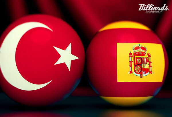 빌리어즈 자료사진