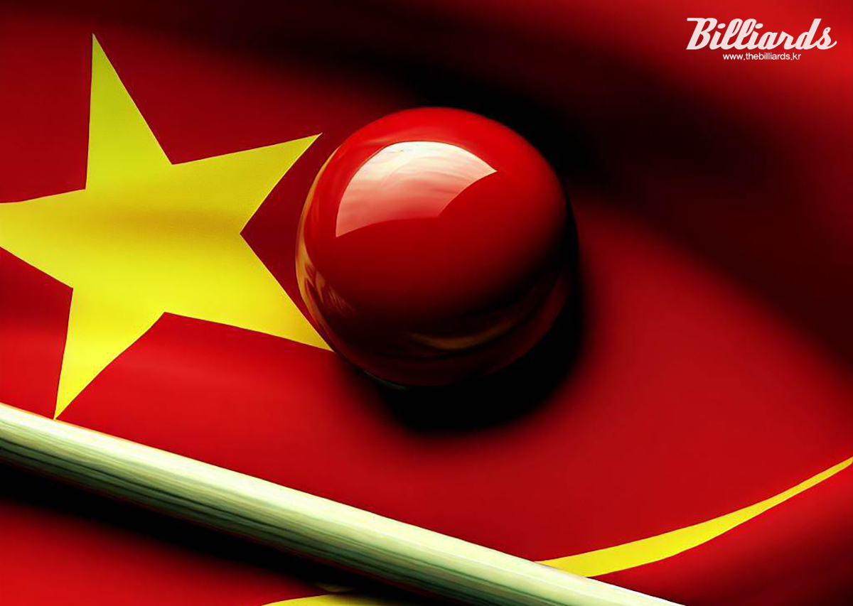 베트남이 캐롬 뿐만 아니라 포켓볼에서도 세계의 주목을 받고 있다.  빌리어즈 자료사진