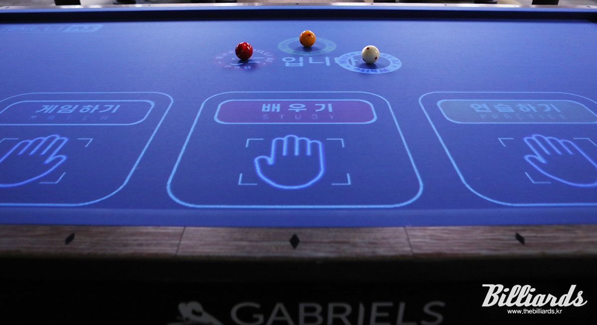 "터치만 하세요. 당구공이 가는 길은 '빌리아이'가 알려드려요."...아이로브가 '빌리아이 아카데미 프로젝트'를 추진하며 '빌리아이' 보급에 나섰다. 사진=김민영 기자