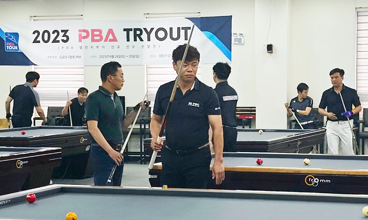 2023-24시즌 프로 당구선수에 도전하는 176명이 24일과 25일 이틀 동안 PBA 트라이아웃에 참가했다. 사진=PBA 제공