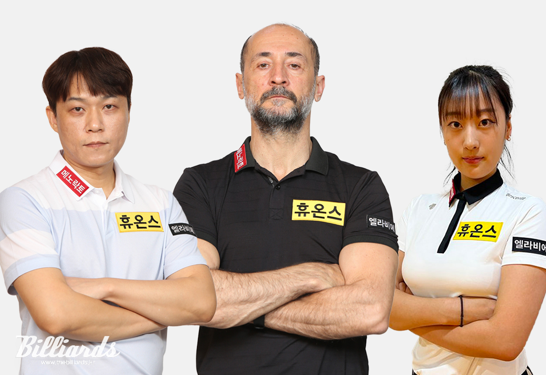 프로당구팀 '휴온스 헬스케어 레전드'의 최성원, 세미 사이그너, 장가연.  사진=PBA 제공