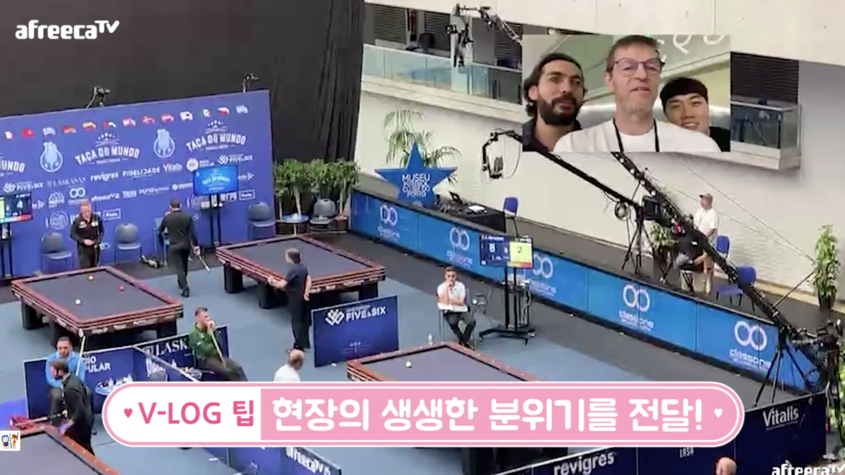 사진=방송화면 갈무리