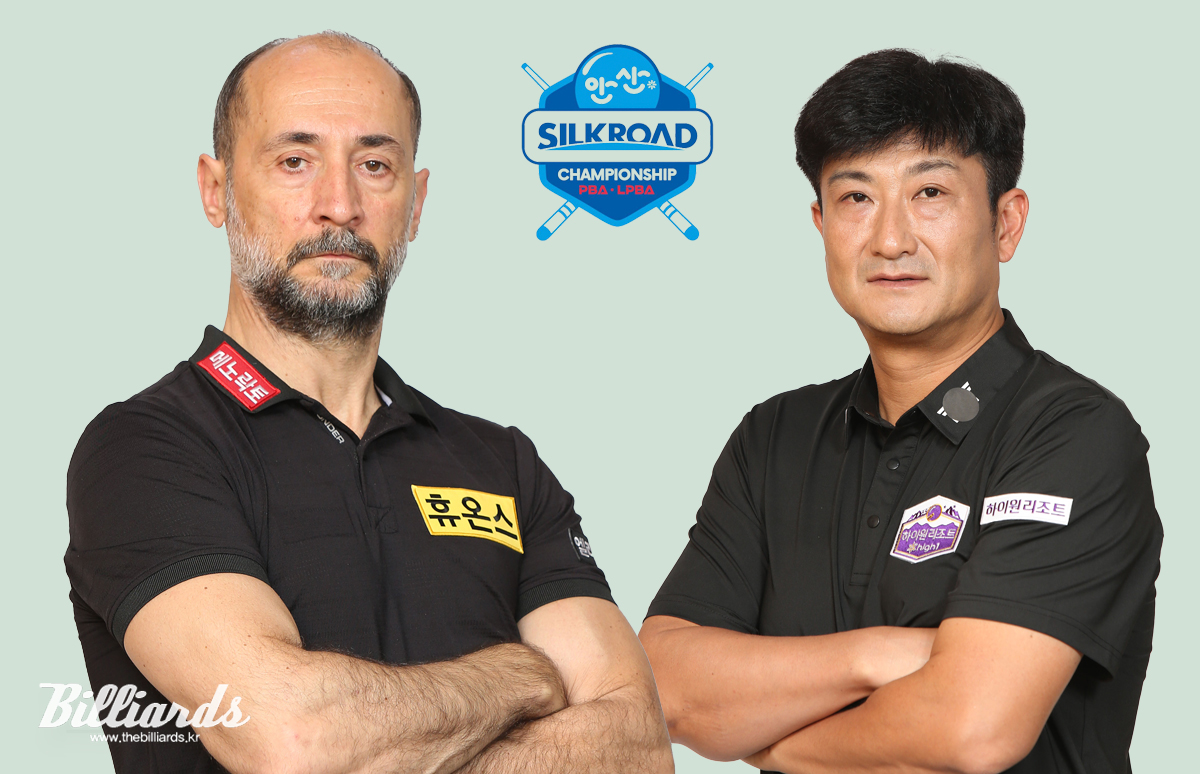 프로당구 23-24시즌 2차 투어 '실크로드&안산 PBA 챔피언십' 128강전에서 개막전 챔피언 세미 사이그너(왼쪽)와 이충복과 대결한다.   사진=PBA 제공