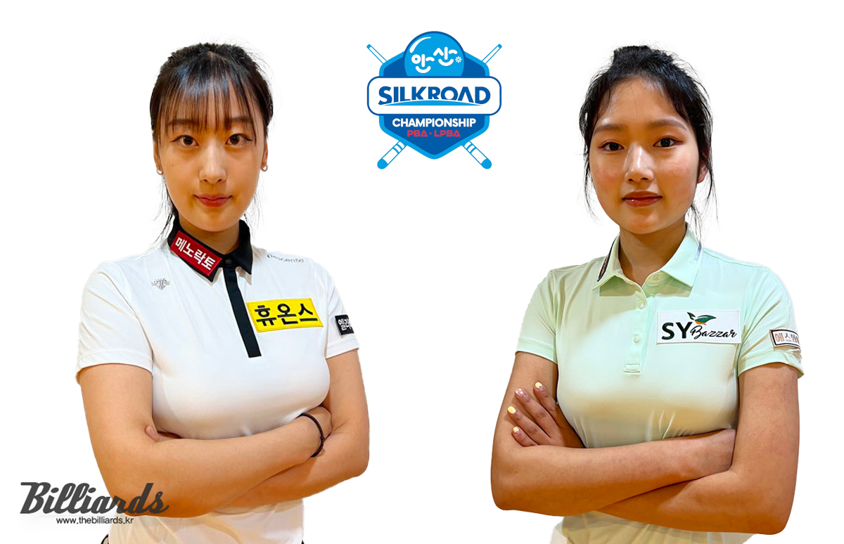 여자 프로당구(LPBA) 투어 두 번째 출사표를 던진 장가연(휴온스)과 한지은(에스와이).   사진=PBA 제공