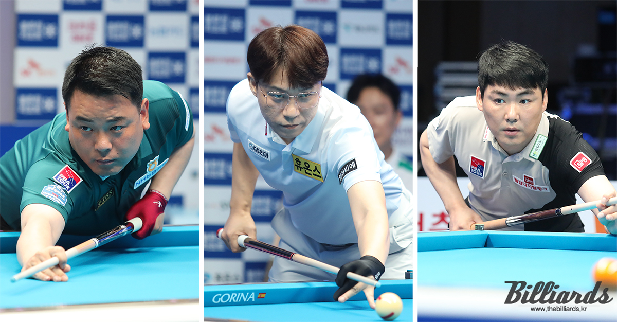 5일 128강전에 출전하는 조재호(NH농협카드)와 최성원(휴온스), 이상대(웰컴저축은행). 빌리어즈 자료사진