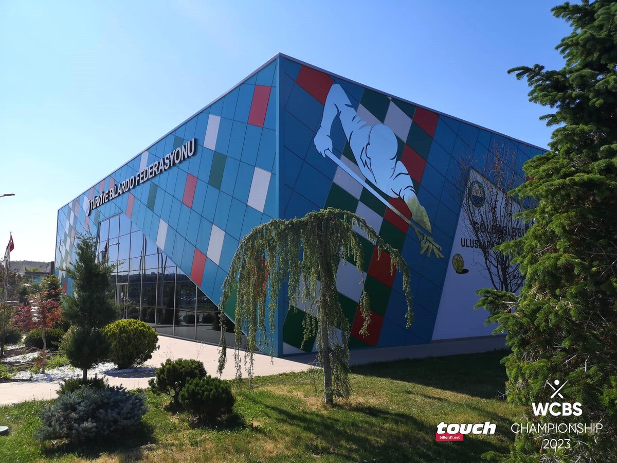 경기장 외부 모습.  사진=WCBS 제공