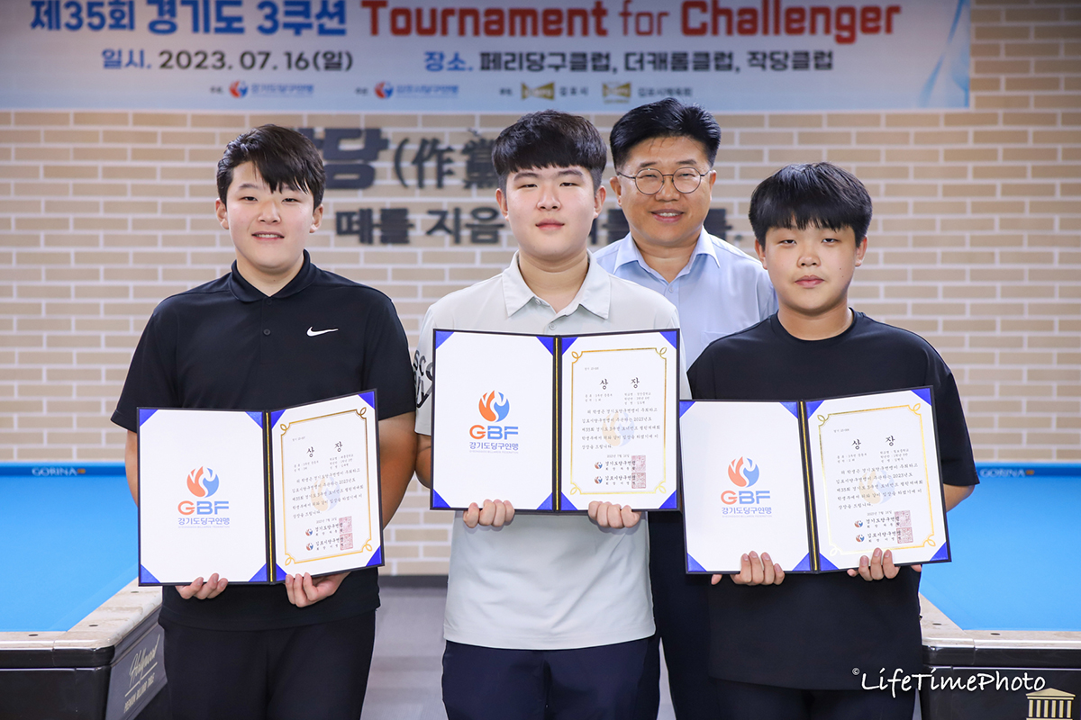 중등부 입상자들. 왼쪽부터 3위 김대현, 우승 김도현, 준우승 김현우. 사진=함상준/경기도당구연맹 제공