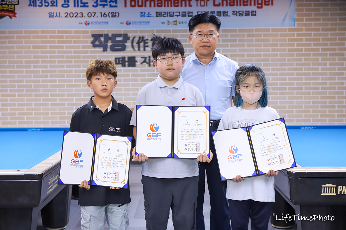 초등부 입상자들. 왼쪽부터 준우승 임동민, 우승 김승수, 3위 박지율. 사진=함상준/경기도당구연맹 제공